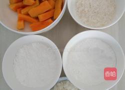 煎南瓜饼的做法图解1