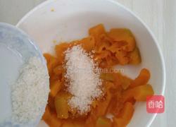 煎南瓜饼的做法图解2