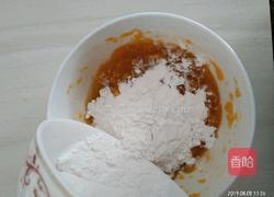 煎南瓜饼的做法图解3
