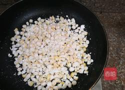 金黄玉米烙的做法图解11