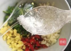 凉拌蕨根粉的做法图解6