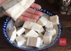 脆皮豆腐的做法图解1