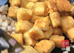 脆皮豆腐的做法图解13