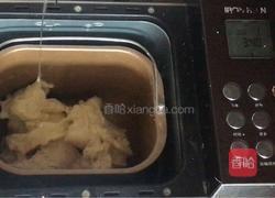 牛肉肠面包卷的做法图解2