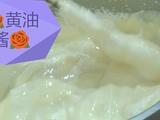 黄油酱的做法[图]