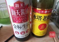 香辣酸汤泡面的做法图解4