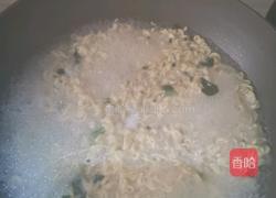 香辣酸汤泡面的做法图解7