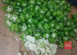 油汤茄子的做法图解5