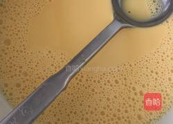 家庭蛋挞的做法图解1