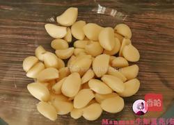 简单好做的蒜蓉辣椒酱的做法图解3