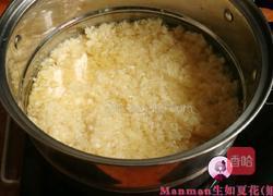 简单好做的蒜蓉辣椒酱的做法图解8