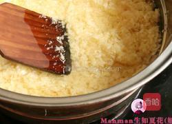 简单好做的蒜蓉辣椒酱的做法图解9