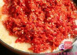 简单好做的蒜蓉辣椒酱的做法图解10