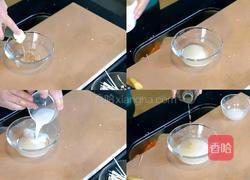 老香了❣特色锅包肉的做法图解4