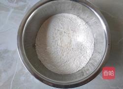 红糖饼的做法图解1