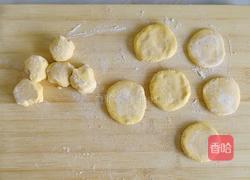 南瓜糯米夹心饼的做法图解11