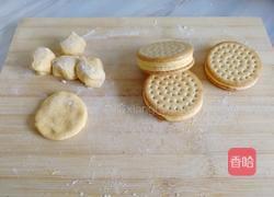 南瓜糯米夹心饼的做法图解12