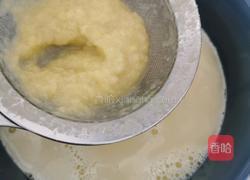 酸奶玉米松饼的做法图解3