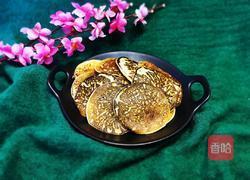 酸奶玉米松饼的做法图解14