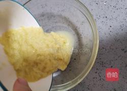 酸奶玉米松饼的做法图解4