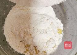 酸奶玉米松饼的做法图解5