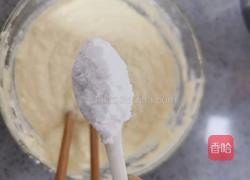 酸奶玉米松饼的做法图解8