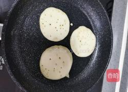 酸奶玉米松饼的做法图解12