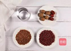 养心补血糊的做法图解1