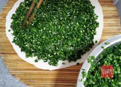 韭菜盒子的做法图解9