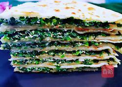 韭菜盒子的做法图解20