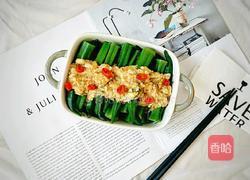 蒜蓉秋葵的做法图解9