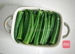 蒜蓉秋葵的做法图解6