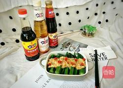 蒜蓉秋葵的做法图解11