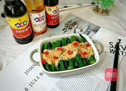 蒜蓉秋葵的做法图解12