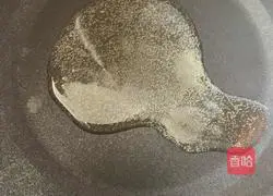 Illustration of how to make delicious edamame 5