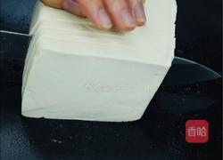 减肥餐～肉沫豆腐的做法图解2