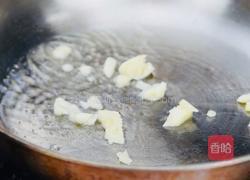 减肥餐～肉沫豆腐的做法图解5