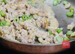 减肥餐～肉沫豆腐的做法图解7