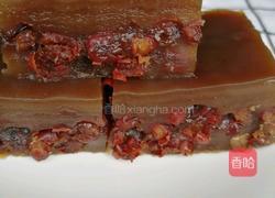 用红薯淀粉也能轻松做出的红豆千层糕的做法图解4