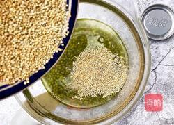 藜麦绿豆粥的做法图解4
