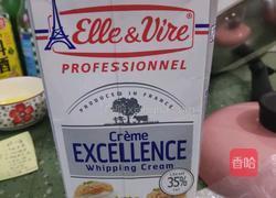 红豆雪糕的做法图解2