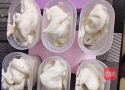 红豆雪糕的做法图解7