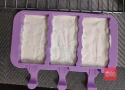 红豆雪糕的做法图解8