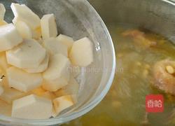 黄豆茄子山药鸡汤的做法图解10