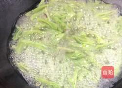 扁豆炒肉的做法图解2