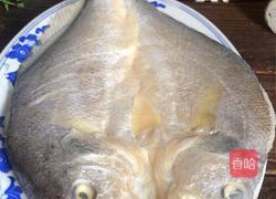 清蒸黄鱼的做法图解3