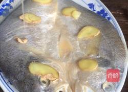 清蒸黄鱼的做法图解4