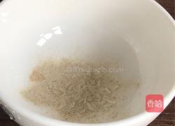 清蒸黄鱼的做法图解6