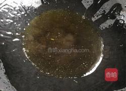 清蒸黄鱼的做法图解11