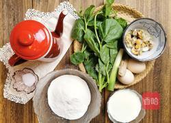 扇贝木耳菜鸡蛋疙瘩汤的做法图解1